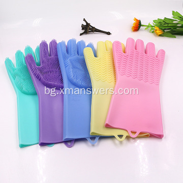 Вълшебни силиконови ръкавици за миене на съдове със скрубер